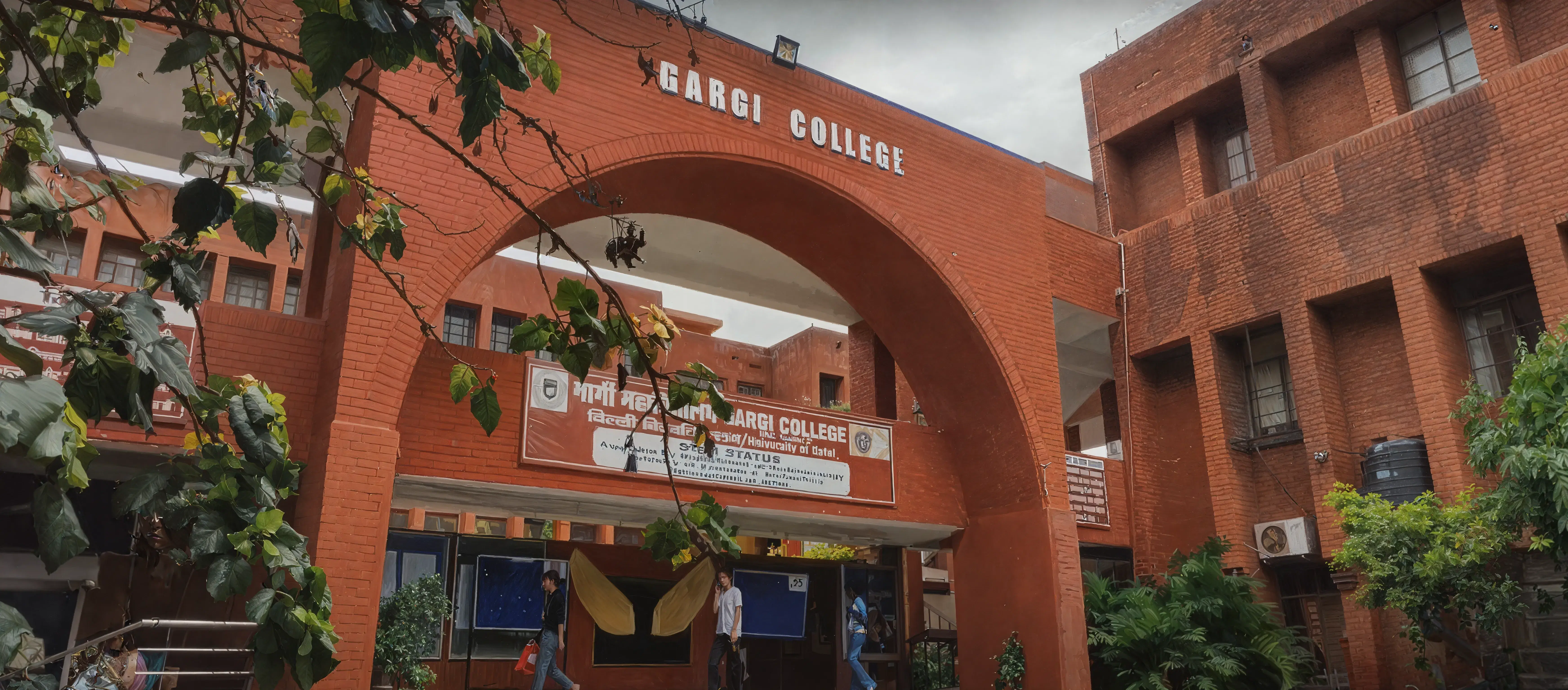 Gargi College Campus photo 11